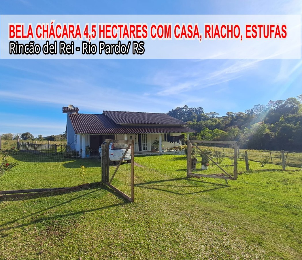 Fazenda, 4 m² - Foto 1